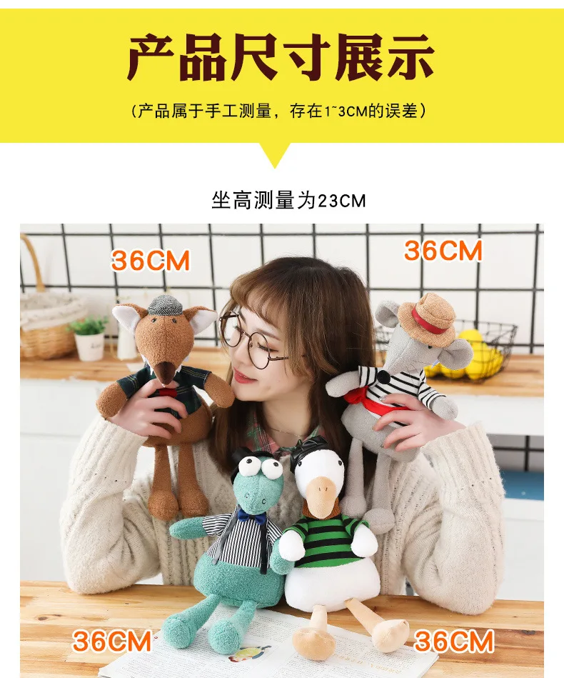 New Style Cute Pet MJ Family Series Doll-Home Library Furnishings Pillow Holiday Mouse Gift Customizable