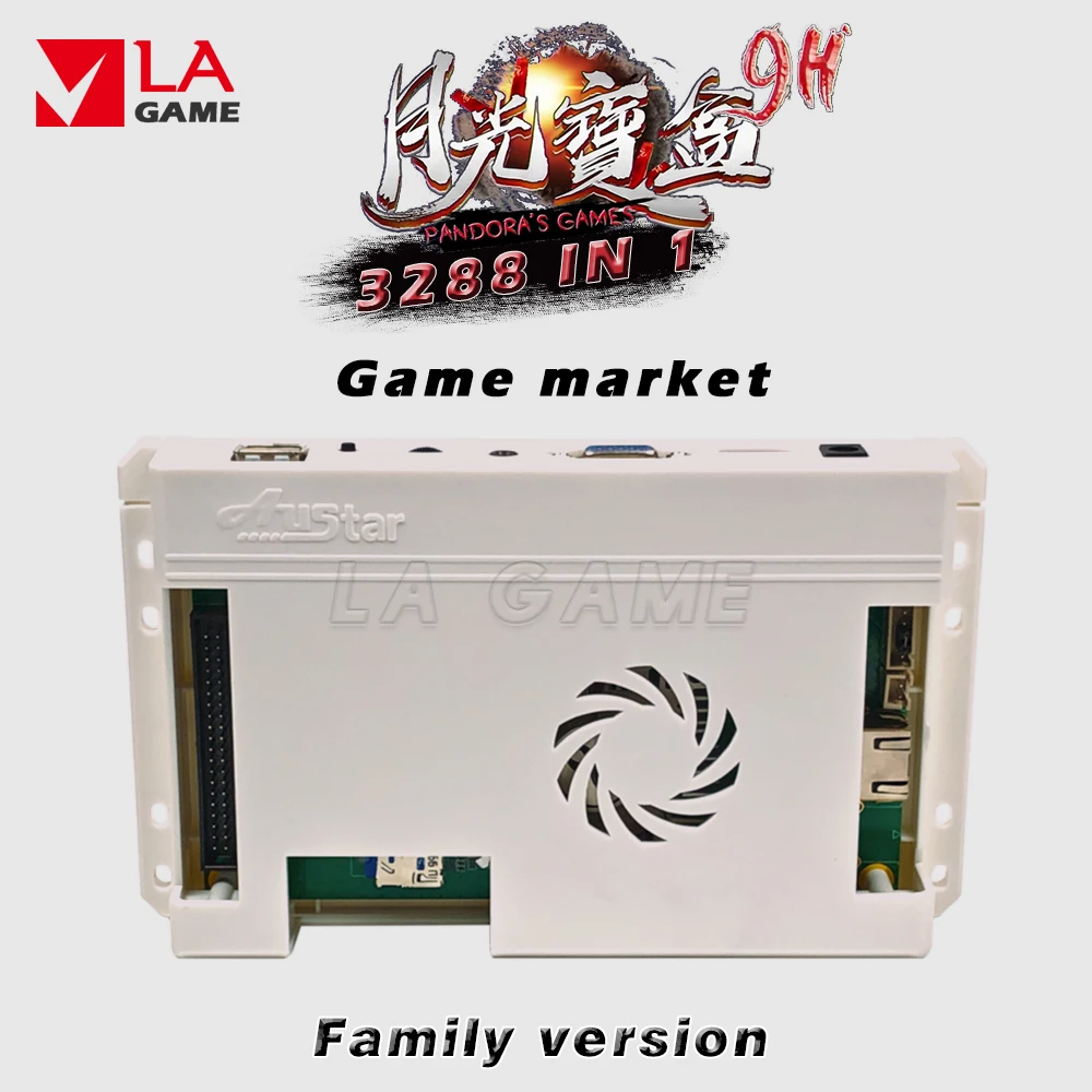 Игровой набор Pandora Box 9h 3288 в 1 загрузка семейных игр семейная версия 3d Tekken Mortal Kombat Kit