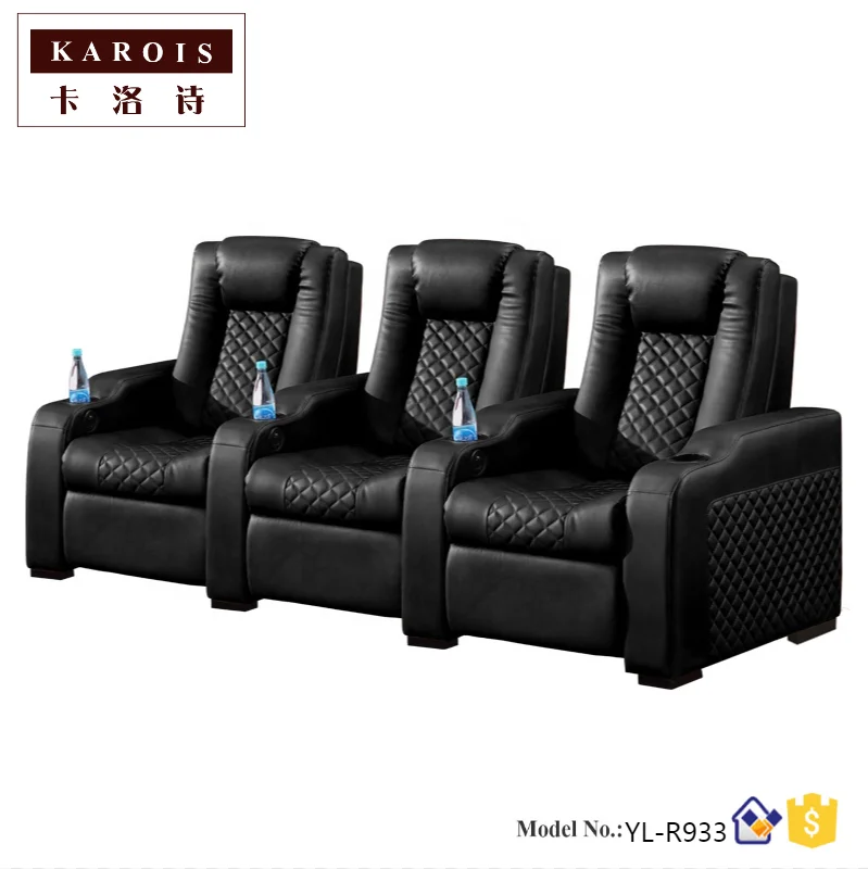 KAROIS R933 Электрический Мощность кресла класса люкс Vip аудитории 3 позиции кожаная