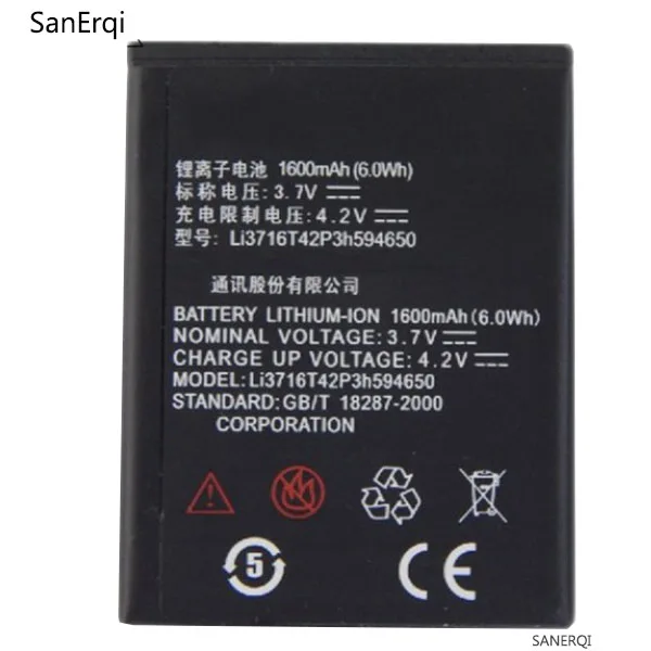 Аккумулятор Li3716T42P3h594650 1600 мАч для ZTE U970 U807 v807 N807 V930 U930 N970 V970 V889S V889M U795 литий-ионный