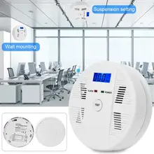 Высокочувствительный ЖК-дисплей цифровой детектор дыма и угарного газа Предупреждение ющий детектор угарного газа детектор