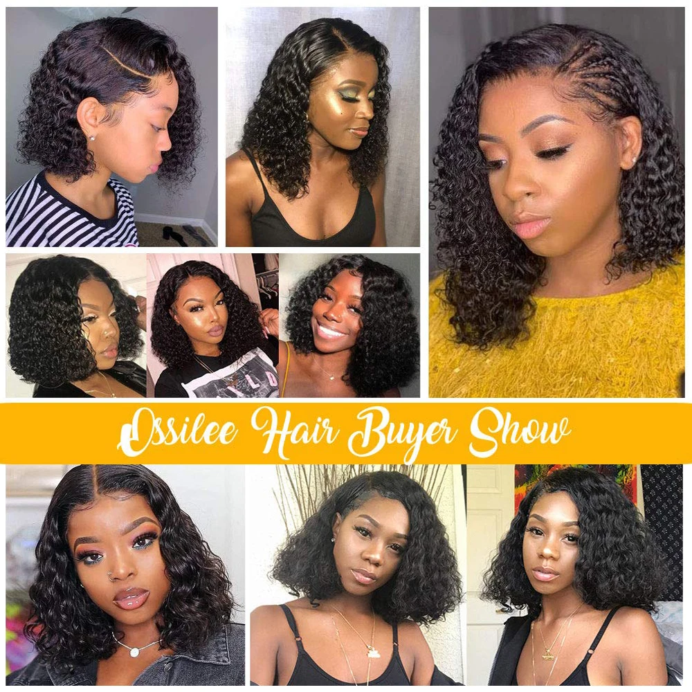 Рисунок 5 - Парик Swag, кудрявый