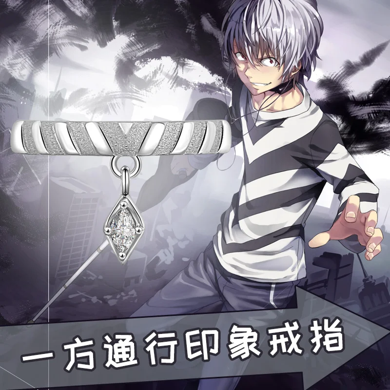 

Anime A Certain Magical Index Accelerator Cosplay S925 Sterling Silver Finger Ring Men Women Adjustable Jewelry Xmas Gift