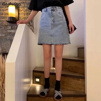 

Skirts Women 2020 New Trendy Korean Style Students High Waist Skirt Womens Denim All Match Simple Comfortable Females Harajuku