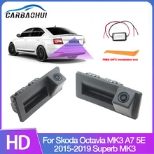 Rearview Camera Handle Car Camera for VW Skoda Octavia 2 Superb Combi Combi 5e HD