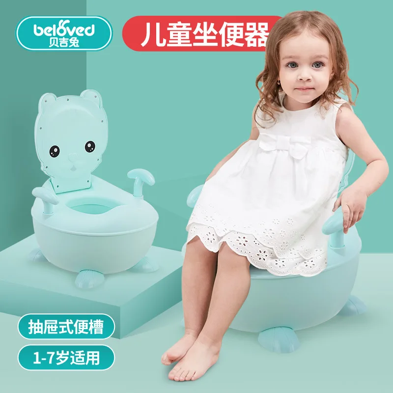 

Toilet for Kids Chamber Pot Men And Women Baby Kids Infant CHILDREN'S Potty Urinal Drawer-type Extra-large No. Toilet Seat