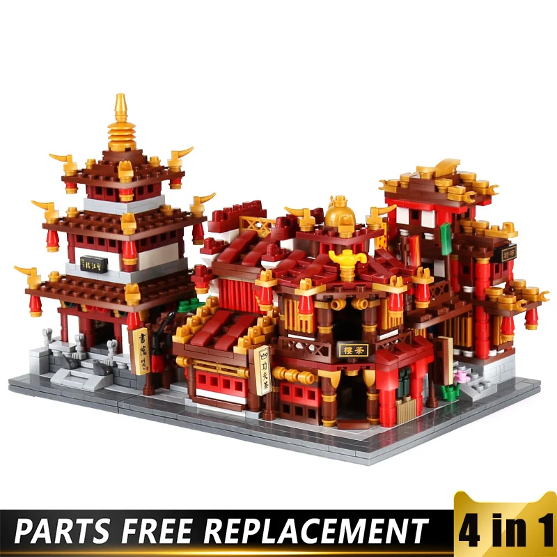 Xingbao 01102 китайские уличные серисы Мини четыре в одном древние технические мелкие