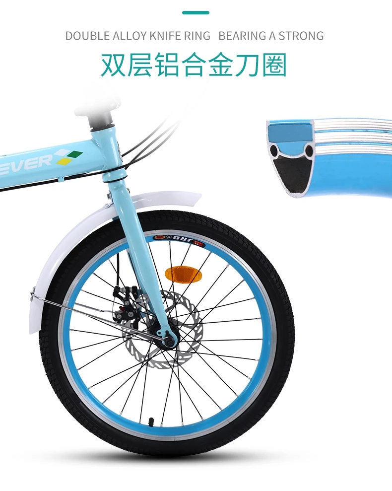 Discount 20- inch child Mountain bike off-road male female wheel folding bicycle disc brakes variable mountain bike bicycles road bike 7