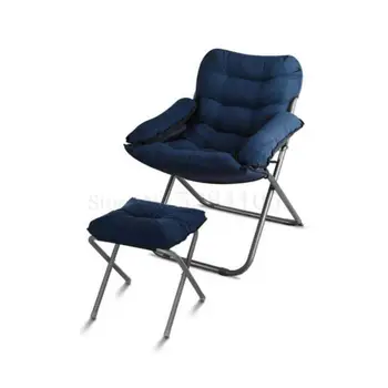 

Home Computer Chair Chair Lazy Chair Bedroom Stool Dormitory Sofa Chair College Student Desk Bedroom Chair