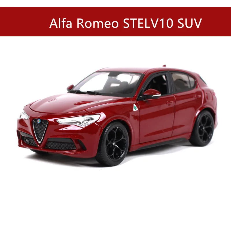 Bburago 1:24 Alpha Romeo спортивный автомобиль сплав модель автомобиля Моделирование Украшение автомобиля коллекция Подарочная игрушка - Цвет: Бургундия