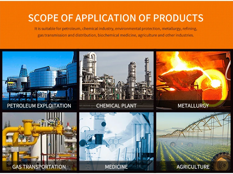 顶部介绍检漏仪_04