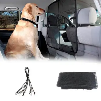 

Travel Dog Car Seat Back Net Mesh Barrier Protector Pet Supply Safety Effective