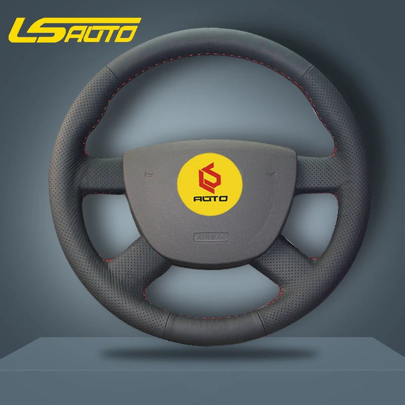 Оплетка на руль для Ford Kuga 2008-2011 Focus 2 2005-2011 C-MAX 2007-2010 кожаный чехол | Автомобили и
