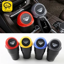 Карманго для BMW 1 3 5 7 серии X1 X3 X4 X5 X6 все серии автомобиля-Стайлинг мусорный бак для мусора держатель для пыли коробка для шпилек мусорный чехол