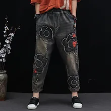 Рваные джинсы с цветочной вышивкой, женские отбеленные потертые уличные штаны-шаровары, винтажные этнические брюки с эластичным поясом, новинка