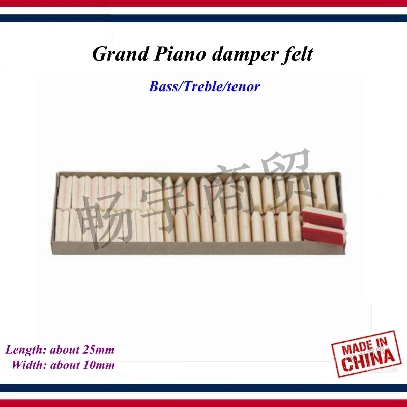 

Piano tuning tools accessories Grand Piano damper felt Bass/Treble/Alto/tenor triangle wool/Flowering it/Slot wool Piano parts