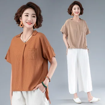 

2020 Women Loose Striped Drawstring Art Retro Top And Tshirt Casual Vintage Oversized T Shirt Plus Size Xxxxl Clothes