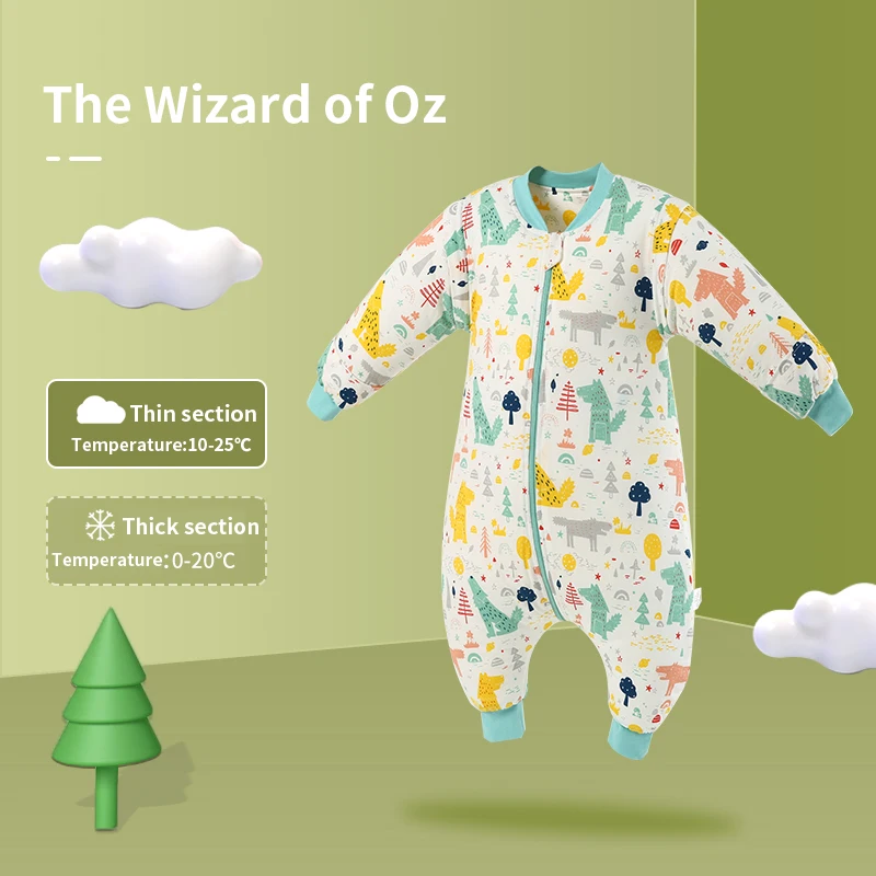 wizard sleep sack
