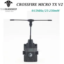 Оригинальная Черная овца TBS Crossfire Micro TX V2/с nano SE трансмиттером CRSF TX 915Mhz радиосвязь радиоуправляемая Мультикоптер