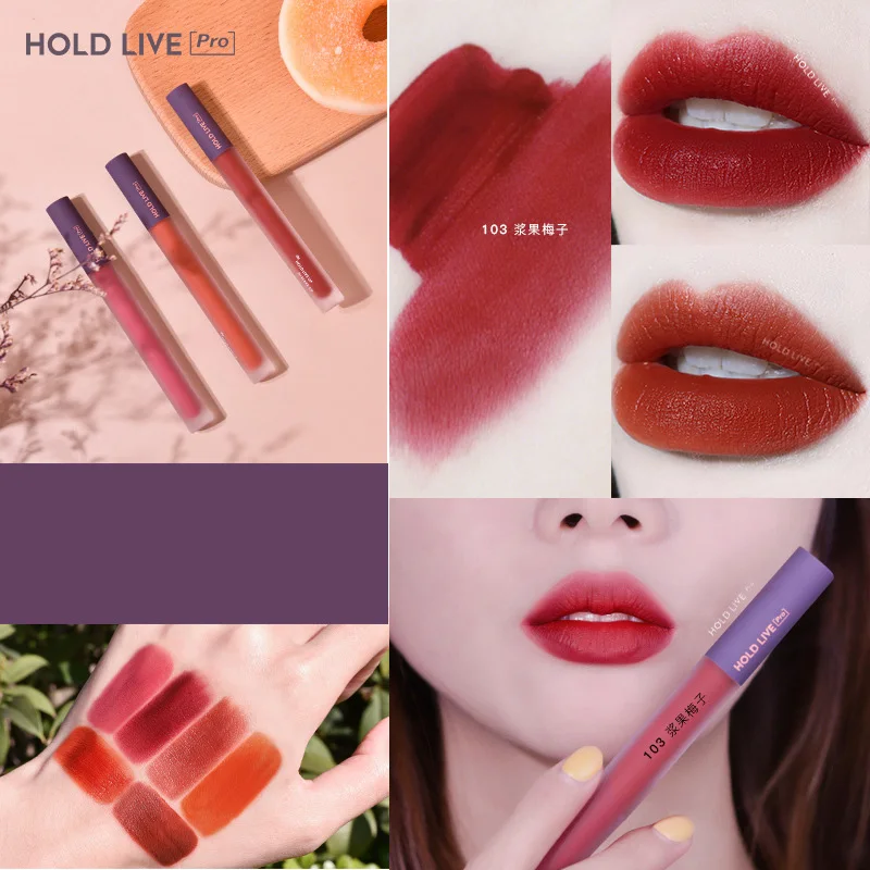Губная помада HOLD LIVE бархатная матовая глазурная маленькая губная прочная глина