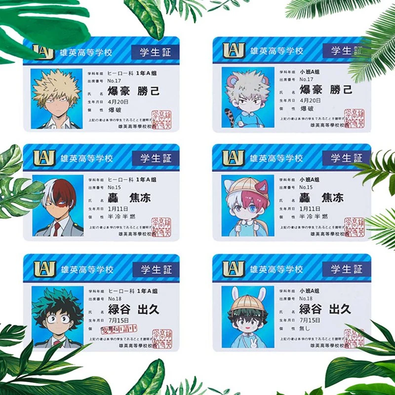 新かわいいアニメ周辺私のヒーロー学界pvc学生証カード学校食品カードはがき 文房具セット Aliexpress