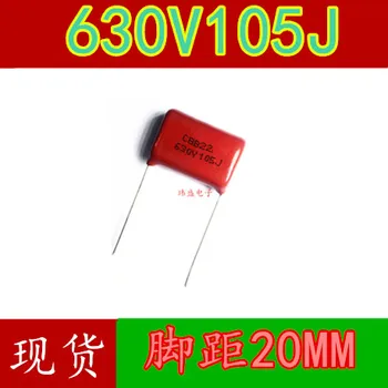 

10pcs CBB22 630V 105J 1UF 630V105 20MM