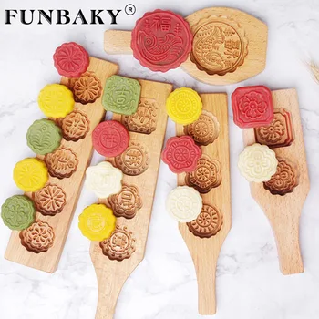 

Chinese Traditional Mooncake Mould Wooden Pastry Mold for Baking Multi-pattern Handmade Moon Cake Tools Kitchen Accessories