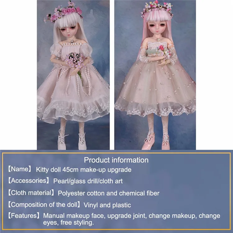 BJD 45 см шарнирная кукла красивые большие глаза BJD кукла с свадебным платьем макияж ручной работы красивая принцесса девочка игрушки подарок