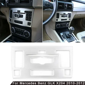 

Silver Chrome Volume Mode Button Frame Trim For Mercedes Benz GLK X204 2010-12
