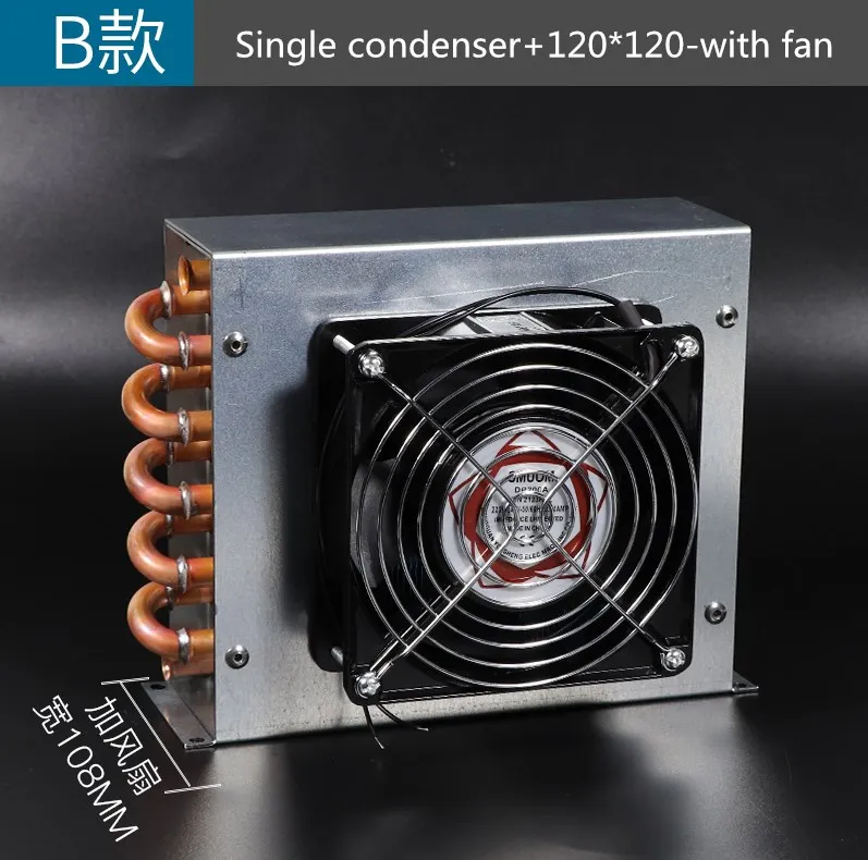 Small Shell Condenser Radiator Freezer Air-cooled Fan Aluminum Fin Copper  Tube Heat Exchanger - Tool Parts - AliExpress