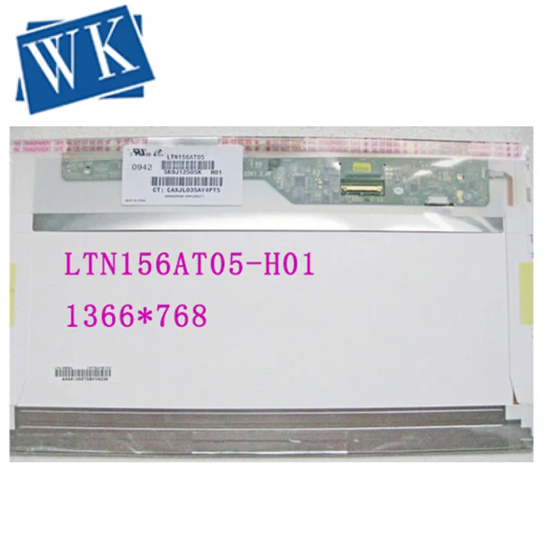 

LTN156AT05-H01 LTN156AT024 LP146WH4 WH2 B156XTN02.0 2,2 B156XW02 N156B6-L0B ЖК-экран матрица для ноутбука 15,6 "1366X768 40Pin