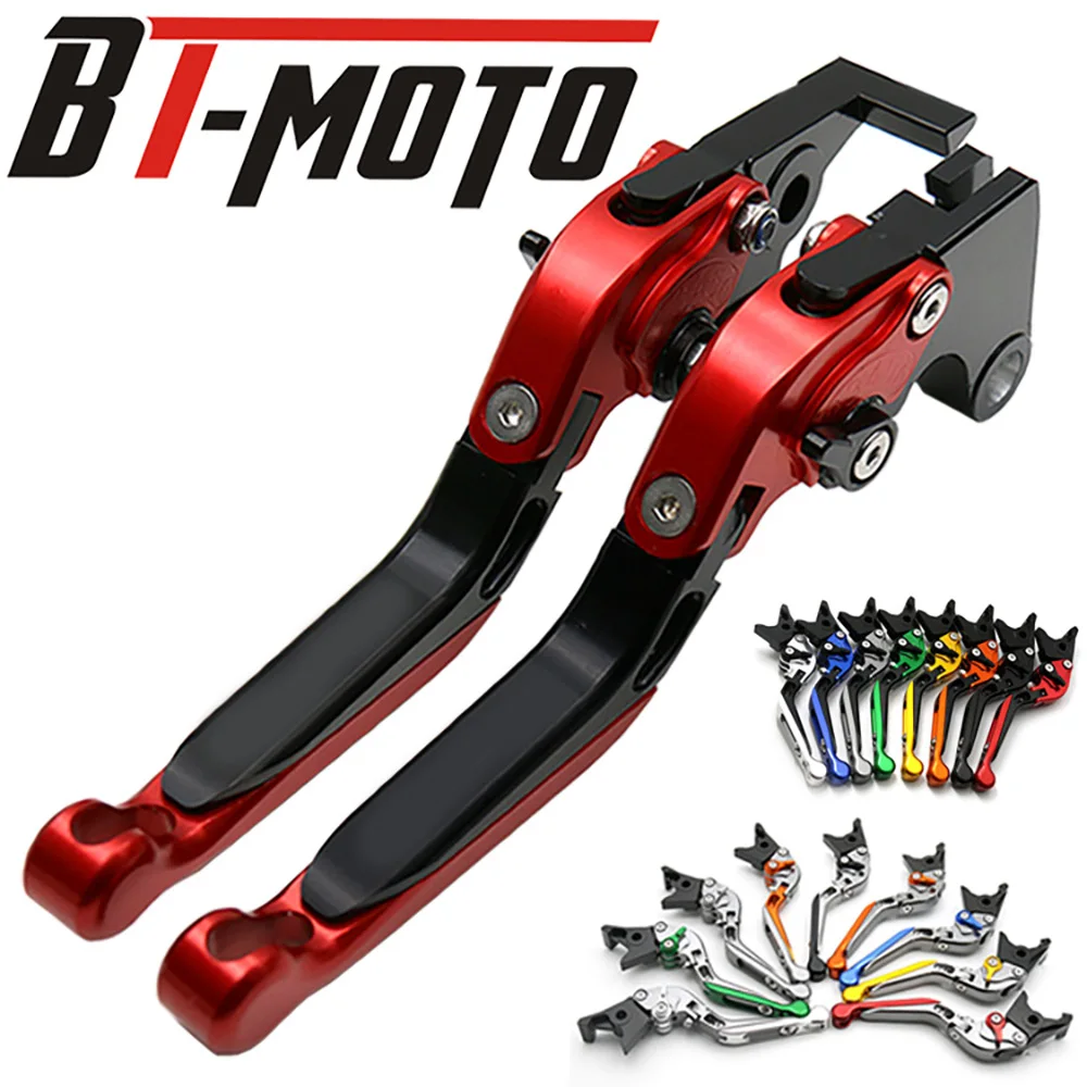 Рычаги тормоза и сцепления для Honda CB919 2002-2007 VTX1300 2003-2008 регулируемые с ЧПУ |