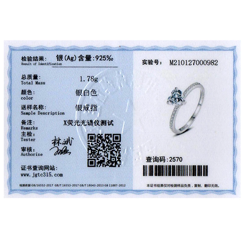 Ailmay 리얼  클리어 하트 CZ 반지 여성을위한 스파클링 매력 손가락 반지 클래식 웨딩 성명 쥬얼리