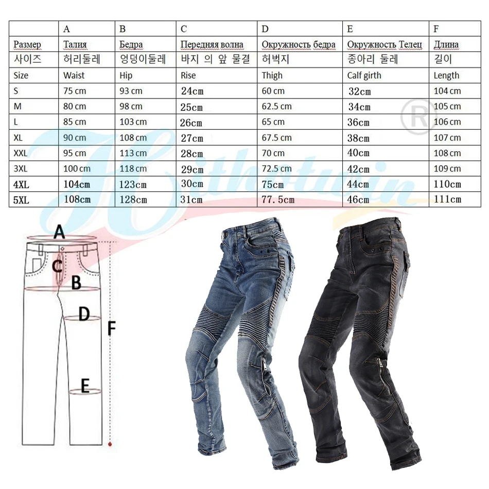 Aramid Motorcycle Jeans Men's Off-Road Motocross Trousers Moto Pants Leisure Riding Pants With 4 Protective Gear Hithotwin Hi-03 Motorcycle Pants Motorcycle Jeans