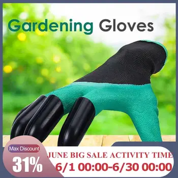 

Planting Green Garden Gloves ABS Plastic Garden Genie Rubber Gloves With Claws Quick Easy to Dig and Plant for Digging Planting