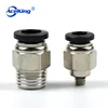 PC Pneumatic quick connector gas pipe quick thread straight pc4pc6pc8pc10pc12-m5-02-01-03-04 ► Photo 1/6