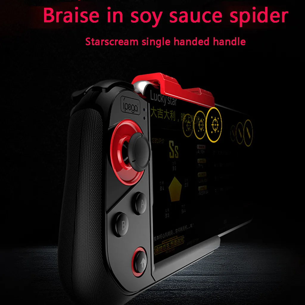 The Chicken Eating Game Starscream Is A One-handed IOS And Android Gamepad