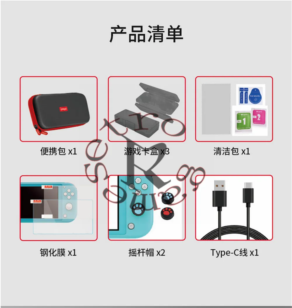 QQ图片20190907230142