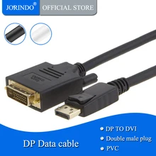 Кабель jorinactive DisplayPort DVI DP I Eyefinity поддержка нескольких экранов