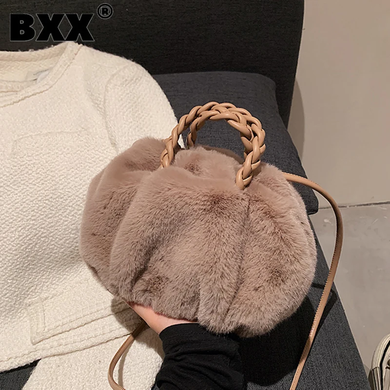 [BXX] Женская Новая брендовая маленькая милая плюшевая сумка индивидуальная