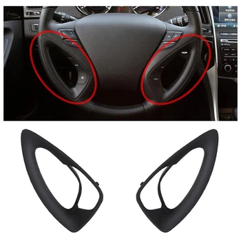 

Car Steering Wheel Switch Decoration LH RH for Hyundai I45 Sonata YF 2011 2012 2013 561713S100RY 561723S100RY