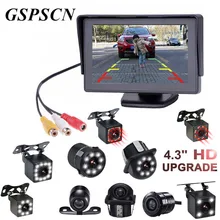 Автомобильная парковочная камера заднего вида CCD со вспомогательной направляющей для парковки+ HD 4," цветной ЖК-монитор для автомобиля