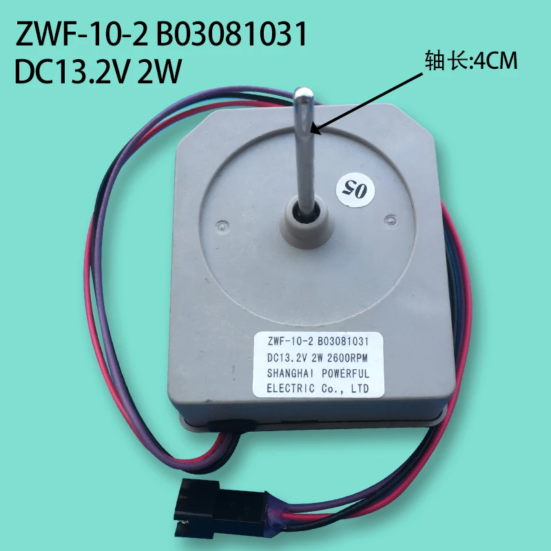 

Double door Refrigerator cooling motor zwf-10-2 b03081031 dc13.2v2w