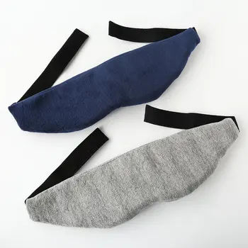 

Blackout Eye Mask 3D Memory Foam Sleeping Eye Mask Aviation Eye Mask Adjustable Eye Protection Lunch Break Eye Mask