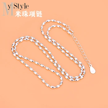 

S925 pure silver rice bead chain necklace bead chain naked chain clavicle chain no pendant jewelry DIY accessories material bag