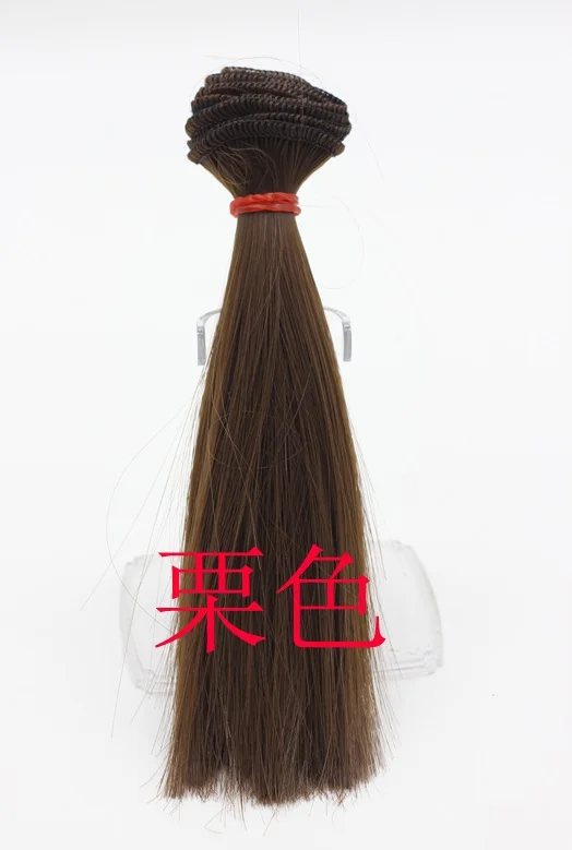 1 шт. 15*100 см кукольные аксессуары прямой парик из синтетического волокна волос для кукольных париков высокотемпературный провод - Цвет: picture 5
