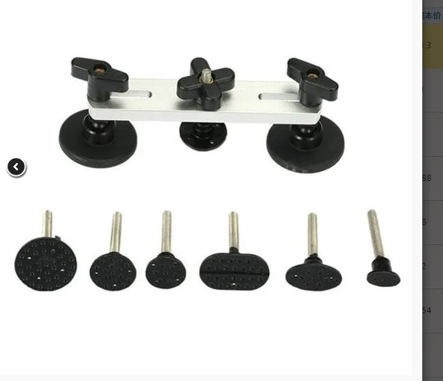 

Car Depression Repair Tool Hail Pit Hole-Sheet Metal Dent Repair Device