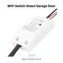 Автоматические умные ворота двери беспроводной 2,4G WiFi гаражные ворота открывалка пульт дистанционного управления Лер США просто подключить сеть голосового управления