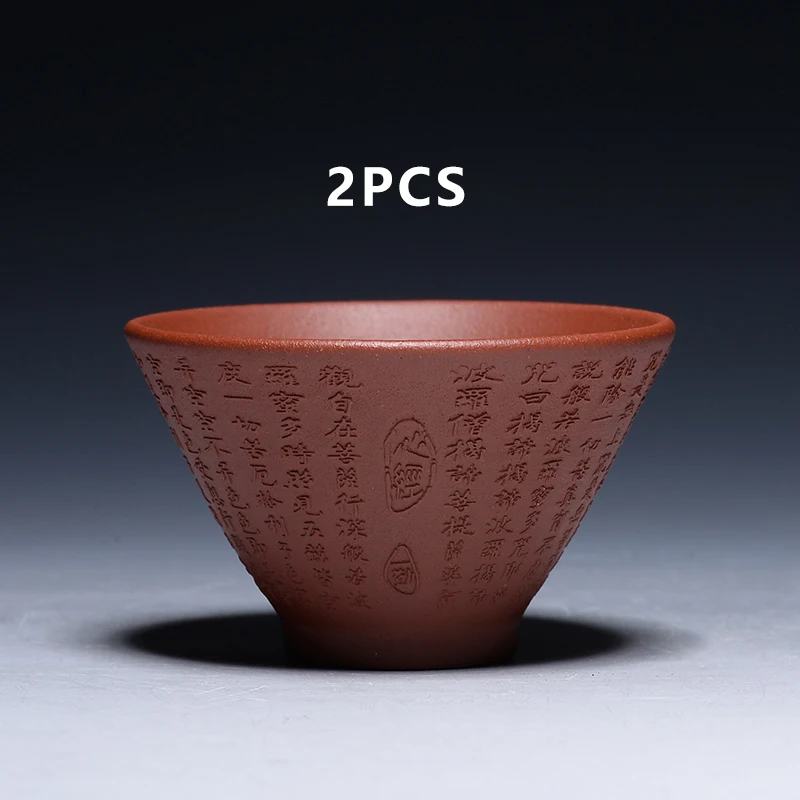 B 2PCS 2 шт. чайная чашка 30 мл Zisha чайная чашка фиолетовая глина чашка мастер маленькая чайная чаша Исин чайные чашки керамические чашки Посуда для напитков чайная посуда ремесла Декор - Цвет: B 2PCS
