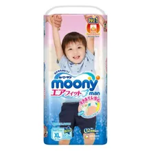 Подгузники-трусики Moony Man для мальчиков XL(12-17 кг), 38 шт